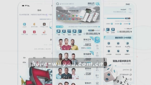 网络安全预警中心