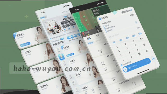 多端数据同步延迟优化