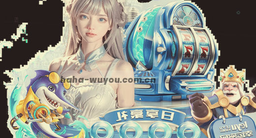 手机预览区 是指用户未点击进入文章前 在搜索结果页看到的简短摘要 它承担着吸引点击的关键职责 也是搜索引擎理解页面主题的元数据载体